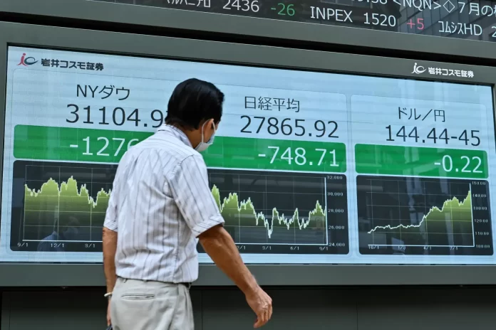 اليابان تغلق مرتفعة بدعم من توقعات اقتصادية عالمية