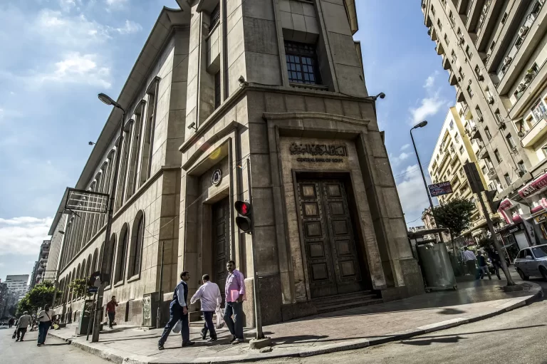 The Central Bank of Egypt: The current account deficit declined by 77.2% for the first half of the current fiscal year