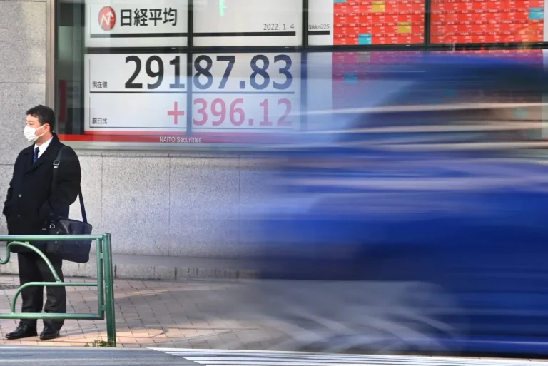 Japan’s Nikkei falls as chip stocks lose momentum