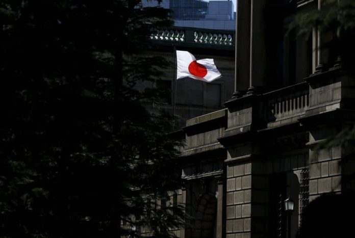 Pemerintah Jepang memotong perkiraan pertumbuhan, melihat inflasi melebihi target BOJ