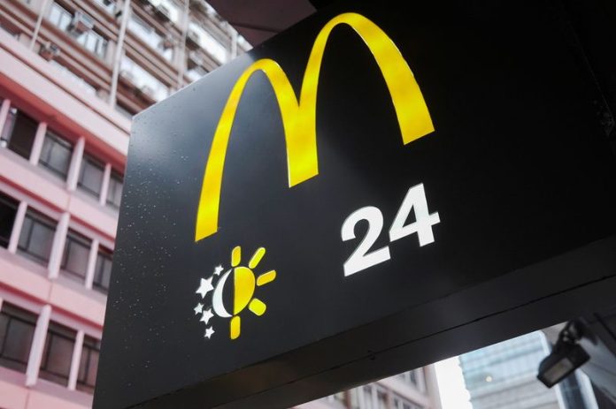 McDonald's China owners Carlyle, Trustar plan $4 billion exit Bloomberg News
