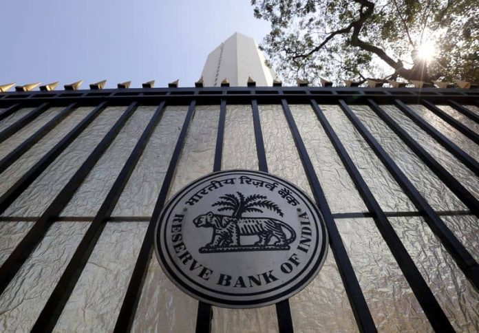 El cenbank indio busca una mayor transparencia de las tasas en los préstamos minoristas a tasa flotante